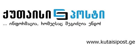 2--logo